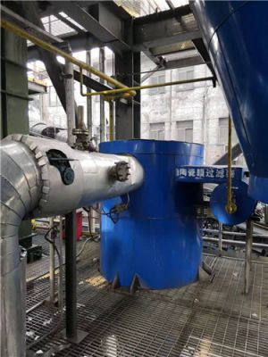 High temperature tube user site
