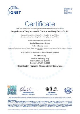 ISO9001质量管理