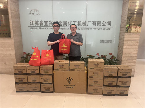微信图片_20240806085847.jpg