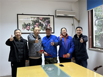 微信图片_20250124125028.jpg